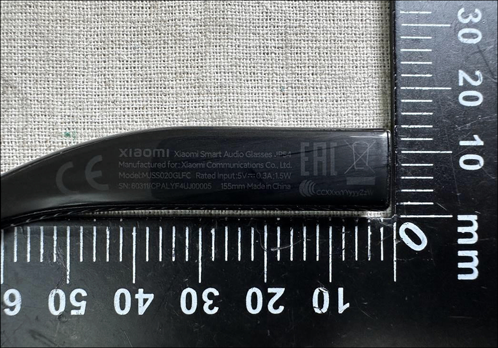 小米 Xiaomi 智慧音頻眼鏡通過 NCC 認證,未來不排除有機會在台灣推出 - 電腦王阿達 小米 Xiaomi 智慧音頻眼鏡通過 NCC 認證,未來不排除有機會在台灣推出 - 電腦王阿達