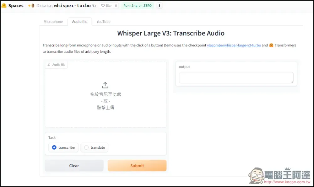 Whisper Web 免費線上音檔、語音轉文字工具,提供多種模型 - 電腦王阿達 Whisper Web 免費線上音檔、語音轉文字工具,提供多種模型 - 電腦王阿達