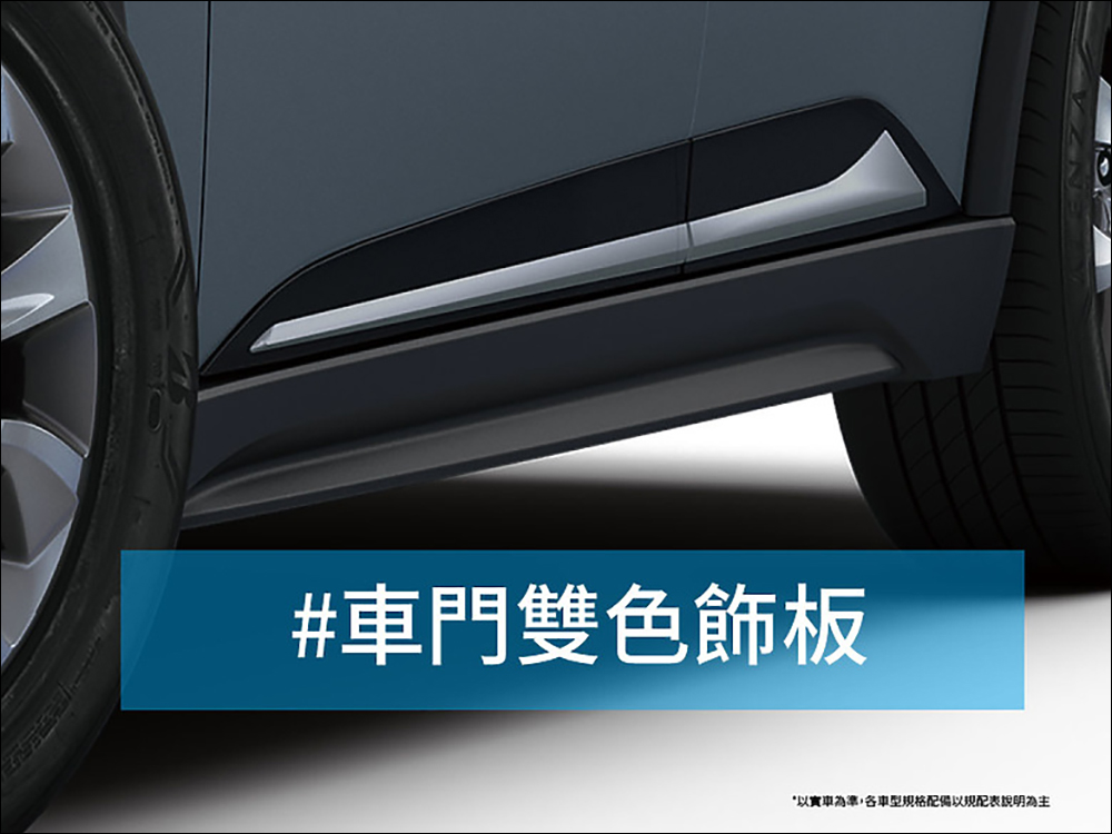 LUXGEN n7 LR 長程版推出: 711 公里續航、充電改 CCS2,售價 119.9 萬起!加入星曜灰新色等配備升級 - 電腦王阿達 LUXGEN n7 LR 長程版推出: 711 公里續航、充電改 CCS2,售價 119.9 萬起!加入星曜灰新色等配備升級 - 電腦王阿達