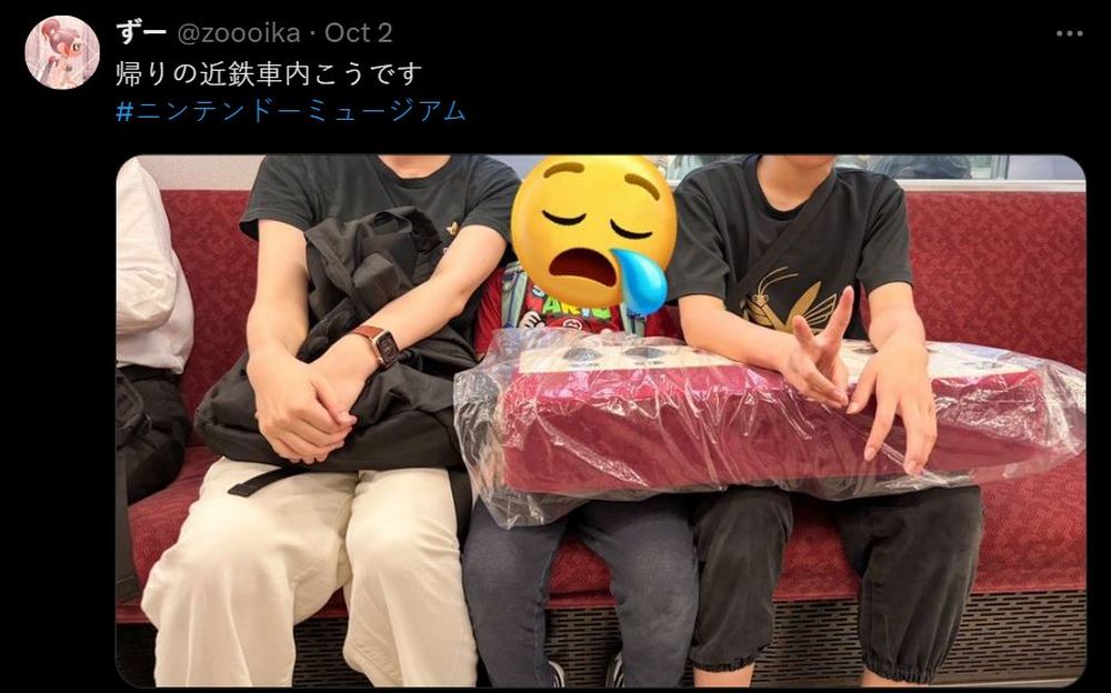 全球首座任天堂博物館開幕盛況:地鐵乘客人手一個任天堂歷代遙控器 - 電腦王阿達 全球首座任天堂博物館開幕盛況:地鐵乘客人手一個任天堂歷代遙控器 - 電腦王阿達