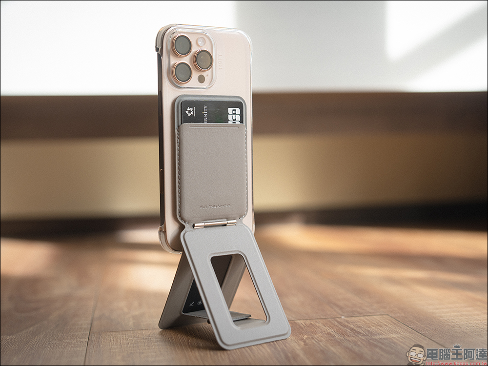 iPhone 16 必備!MOFT 瞬變三角支架 MOVAS™ 卡夾版與保護殼開箱,隱形磁吸支架與收納的完美結合 - 電腦王阿達 iPhone 16 必備!MOFT 瞬變三角支架 MOVAS™ 卡夾版與保護殼開箱,隱形磁吸支架與收納的完美結合 - 電腦王阿達