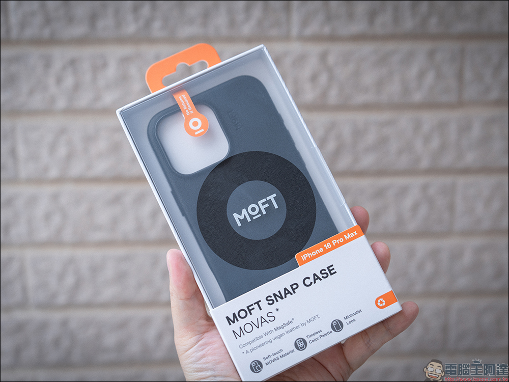 iPhone 16 必備!MOFT 瞬變三角支架 MOVAS™ 卡夾版與保護殼開箱,隱形磁吸支架與收納的完美結合 - 電腦王阿達 iPhone 16 必備!MOFT 瞬變三角支架 MOVAS™ 卡夾版與保護殼開箱,隱形磁吸支架與收納的完美結合 - 電腦王阿達