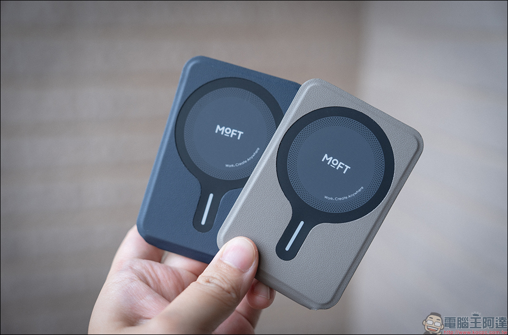 iPhone 16 必備!MOFT 瞬變三角支架 MOVAS™ 卡夾版與保護殼開箱,隱形磁吸支架與收納的完美結合 - 電腦王阿達 iPhone 16 必備!MOFT 瞬變三角支架 MOVAS™ 卡夾版與保護殼開箱,隱形磁吸支架與收納的完美結合 - 電腦王阿達