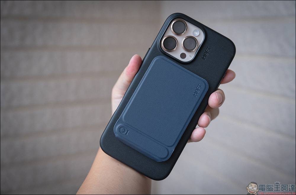 iPhone 16 必備!MOFT 瞬變三角支架 MOVAS™ 卡夾版與保護殼開箱,隱形磁吸支架與收納的完美結合 - 電腦王阿達 iPhone 16 必備!MOFT 瞬變三角支架 MOVAS™ 卡夾版與保護殼開箱,隱形磁吸支架與收納的完美結合 - 電腦王阿達