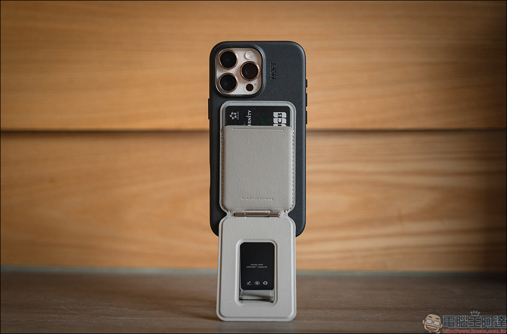 iPhone 16 必備!MOFT 瞬變三角支架 MOVAS™ 卡夾版與保護殼開箱,隱形磁吸支架與收納的完美結合 - 電腦王阿達 iPhone 16 必備!MOFT 瞬變三角支架 MOVAS™ 卡夾版與保護殼開箱,隱形磁吸支架與收納的完美結合 - 電腦王阿達