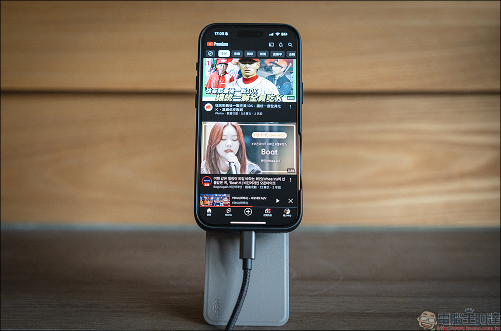 iPhone 16 必備!MOFT 瞬變三角支架 MOVAS™ 卡夾版與保護殼開箱,隱形磁吸支架與收納的完美結合 - 電腦王阿達 iPhone 16 必備!MOFT 瞬變三角支架 MOVAS™ 卡夾版與保護殼開箱,隱形磁吸支架與收納的完美結合 - 電腦王阿達