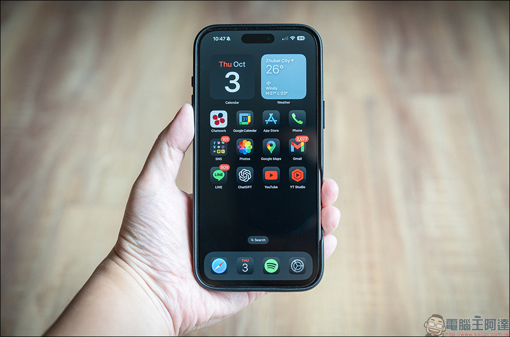 iPhone 16 必備!MOFT 瞬變三角支架 MOVAS™ 卡夾版與保護殼開箱,隱形磁吸支架與收納的完美結合 - 電腦王阿達 iPhone 16 必備!MOFT 瞬變三角支架 MOVAS™ 卡夾版與保護殼開箱,隱形磁吸支架與收納的完美結合 - 電腦王阿達