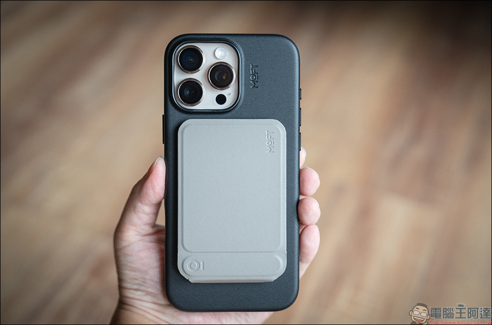 iPhone 16 必備!MOFT 瞬變三角支架 MOVAS™ 卡夾版與保護殼開箱,隱形磁吸支架與收納的完美結合 - 電腦王阿達 iPhone 16 必備!MOFT 瞬變三角支架 MOVAS™ 卡夾版與保護殼開箱,隱形磁吸支架與收納的完美結合 - 電腦王阿達