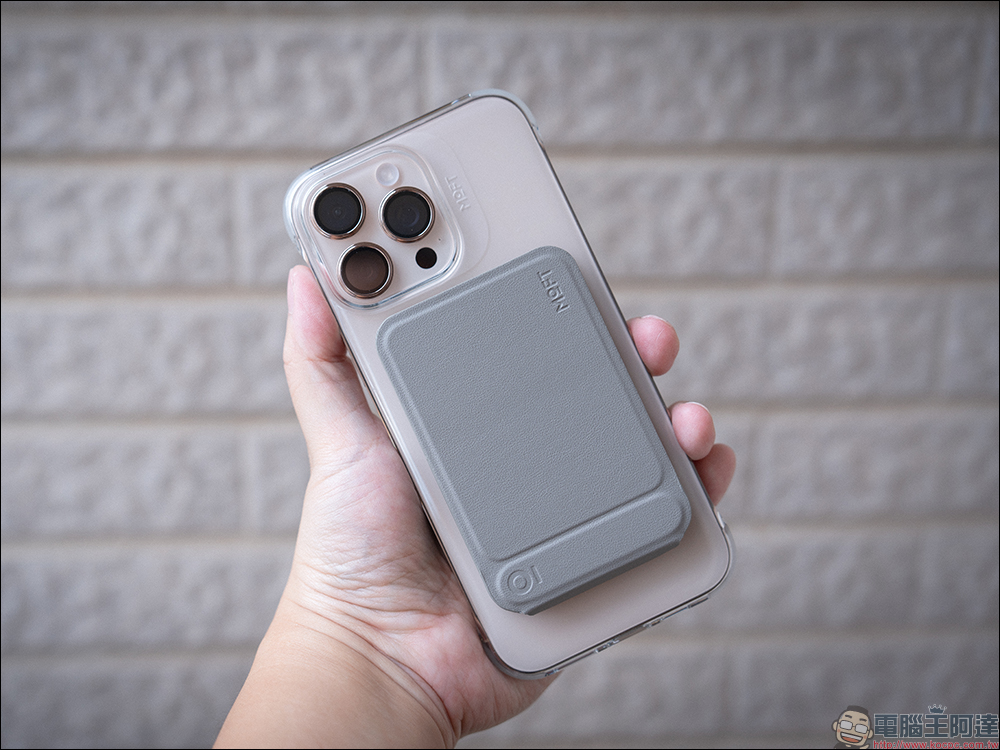 iPhone 16 必備!MOFT 瞬變三角支架 MOVAS™ 卡夾版與保護殼開箱,隱形磁吸支架與收納的完美結合 - 電腦王阿達 iPhone 16 必備!MOFT 瞬變三角支架 MOVAS™ 卡夾版與保護殼開箱,隱形磁吸支架與收納的完美結合 - 電腦王阿達