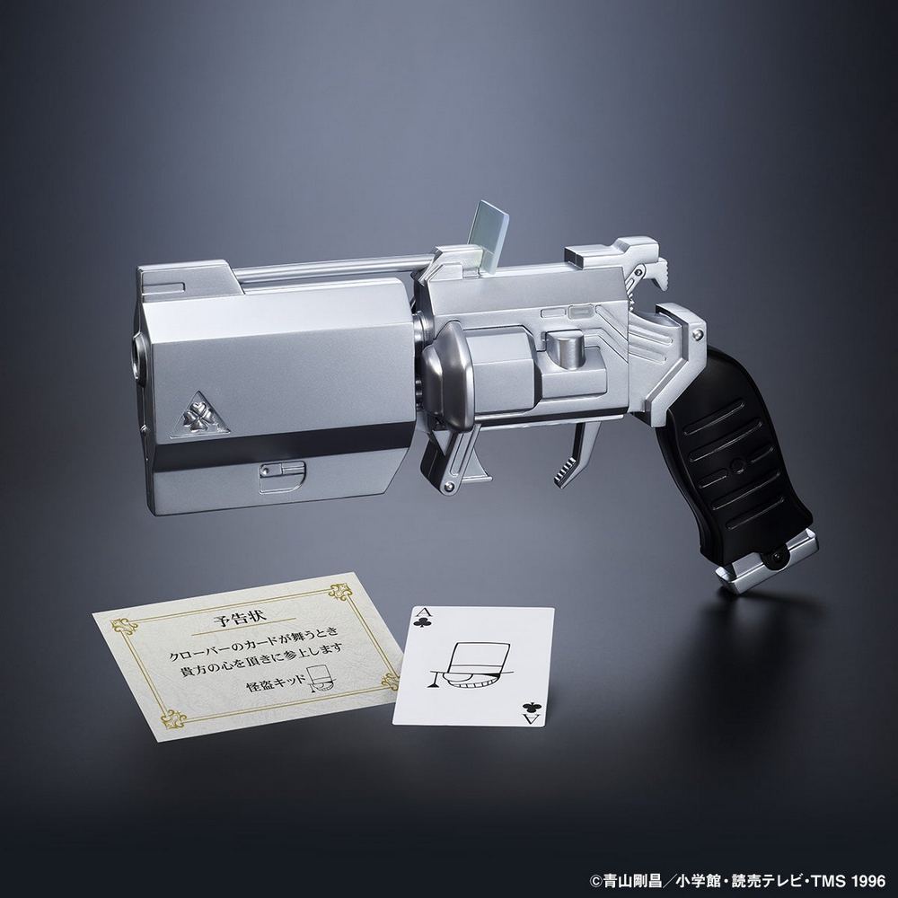 《名偵探柯南》經典道具現實化!日本萬代發售蝴蝶結變聲器與怪盜撲克牌槍 - 電腦王阿達 《名偵探柯南》經典道具現實化!日本萬代發售蝴蝶結變聲器與怪盜撲克牌槍 - 電腦王阿達