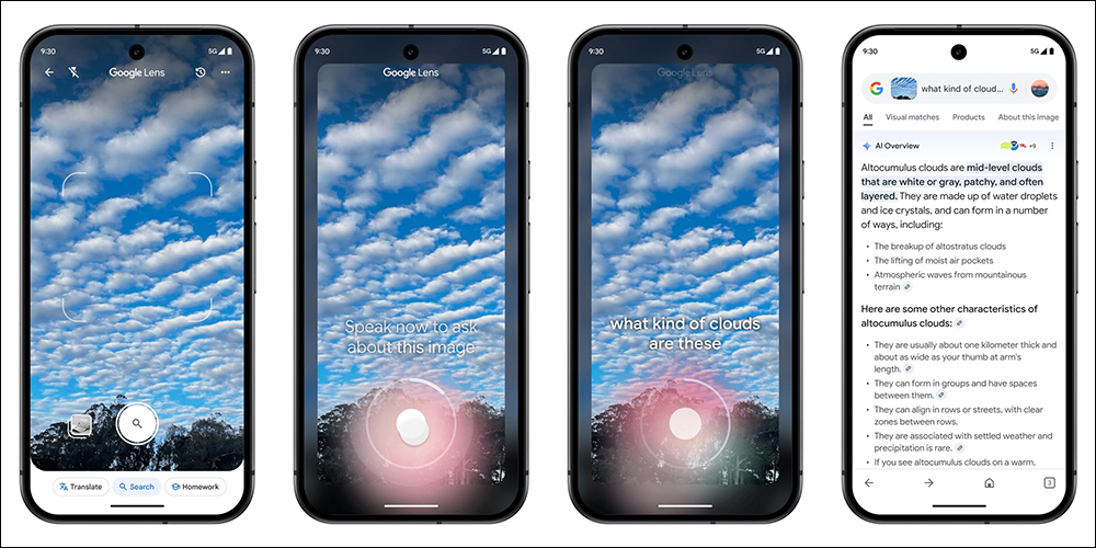 Google Lens 智慧鏡頭重大升級:語音、影片搜尋功能全新登場! - 電腦王阿達 Google Lens 智慧鏡頭重大升級:語音、影片搜尋功能全新登場! - 電腦王阿達