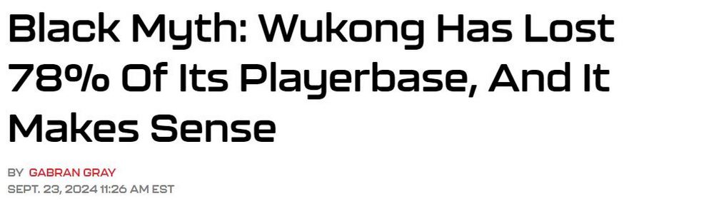 《黑神話:悟空》被外媒指流失 80% 玩家,網友表示:因為他們破關了啊! - 電腦王阿達 《黑神話:悟空》被外媒指流失 80% 玩家,網友表示:因為他們破關了啊! - 電腦王阿達