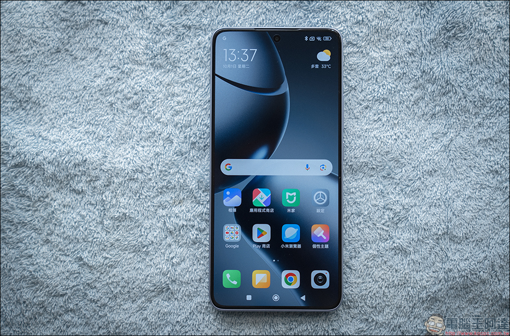 RCS 4.0 將為 Android 用戶帶來類似 Face Time 的視訊通話功能 - 電腦王阿達 選購平價 Android 手機時該注意的 6 個重點 - 電腦王阿達