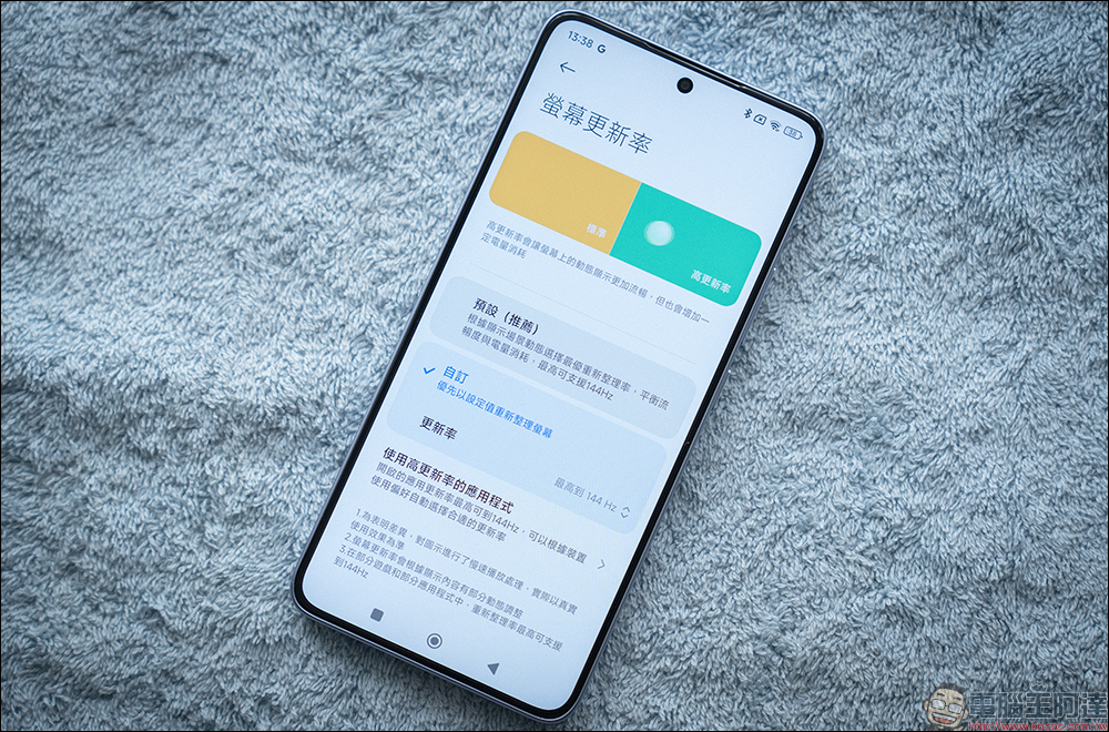 小米 Xiaomi 14T 開箱實測|AI 引領夜間攝影革命,光動隨心,讓美一刻更閃耀 - 電腦王阿達 小米 Xiaomi 14T 開箱實測|AI 引領夜間攝影革命,光動隨心,讓美一刻更閃耀 - 電腦王阿達