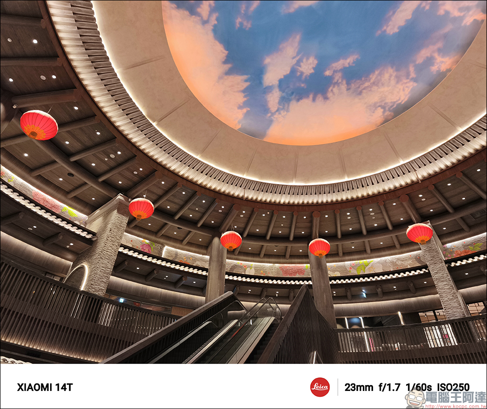 小米 Xiaomi 14T 開箱實測|AI 引領夜間攝影革命,光動隨心,讓美一刻更閃耀 - 電腦王阿達 小米 Xiaomi 14T 開箱實測|AI 引領夜間攝影革命,光動隨心,讓美一刻更閃耀 - 電腦王阿達