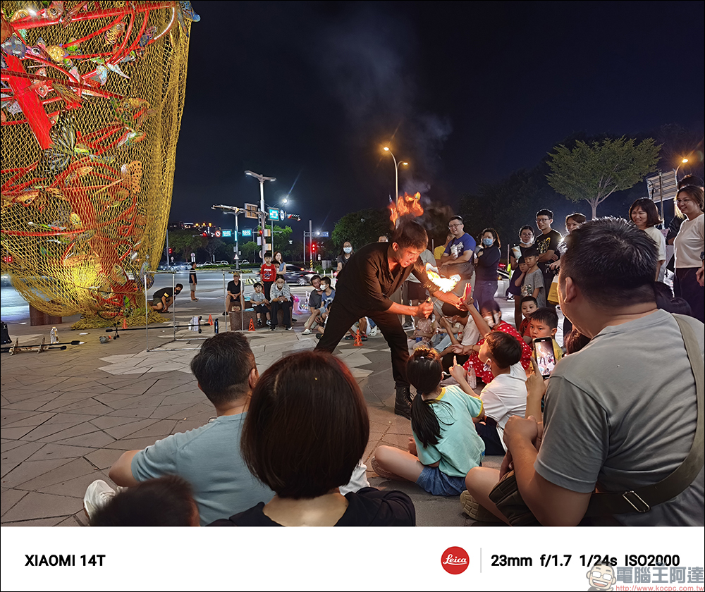 小米 Xiaomi 14T 開箱實測|AI 引領夜間攝影革命,光動隨心,讓美一刻更閃耀 - 電腦王阿達 小米 Xiaomi 14T 開箱實測|AI 引領夜間攝影革命,光動隨心,讓美一刻更閃耀 - 電腦王阿達