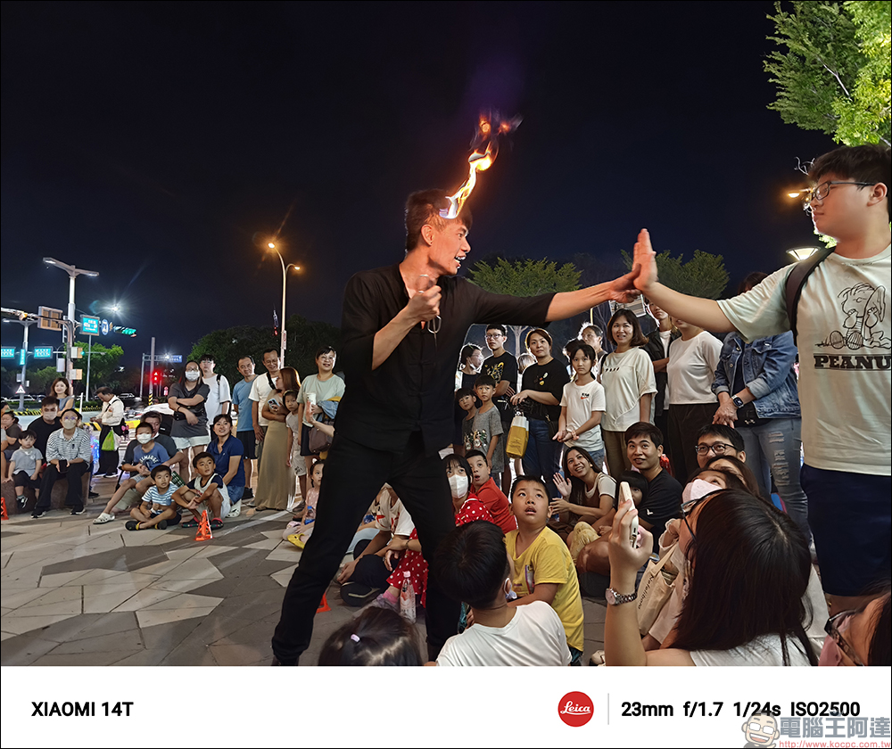 小米 Xiaomi 14T 開箱實測|AI 引領夜間攝影革命,光動隨心,讓美一刻更閃耀 - 電腦王阿達 小米 Xiaomi 14T 開箱實測|AI 引領夜間攝影革命,光動隨心,讓美一刻更閃耀 - 電腦王阿達