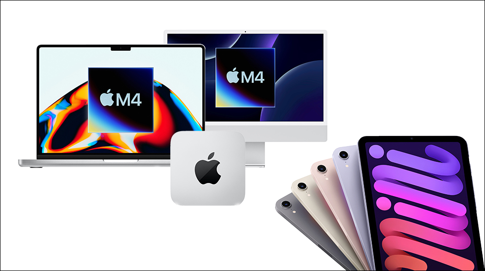 M4 MacBook Pro 開箱流出!4 大升級搶先看,Mac 系列電腦與 iPad mini 7 傳聞在這天發表 - 電腦王阿達 M4 MacBook Pro 開箱流出!4 大升級搶先看,Mac 系列電腦與 iPad mini 7 傳聞在這天發表 - 電腦王阿達