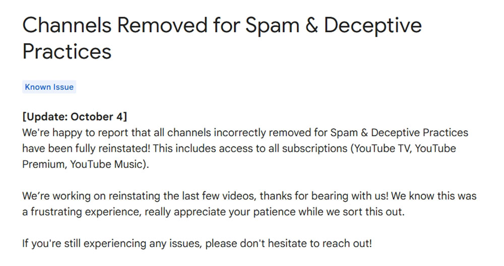 YouTube 加緊修復了誤刪帳號與影片問題,被刪頻道已重新上線 - 電腦王阿達 YouTube 加緊修復了誤刪帳號與影片問題,被刪頻道已重新上線 - 電腦王阿達