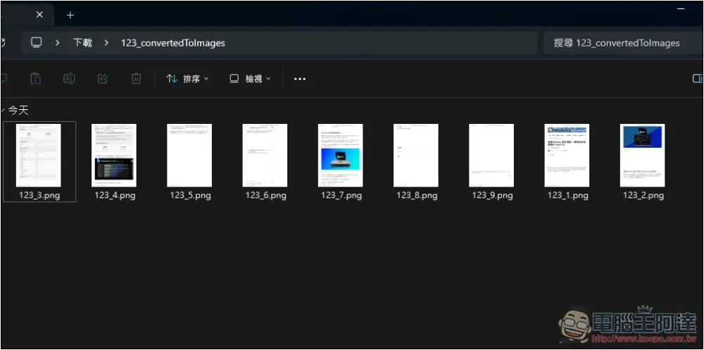 Stirling PDF 免費一站式 PDF 解決開源工具,可線上使用或本地離線使用 - 電腦王阿達 Stirling PDF 免費一站式 PDF 解決開源工具,可線上使用或本地離線使用 - 電腦王阿達