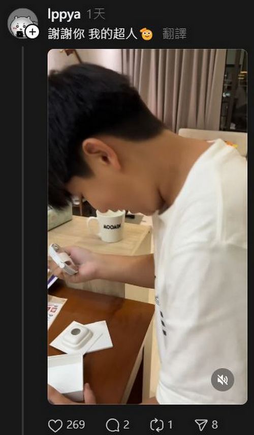 AirPods 耳機盒子別亂丟!網友在裡面發現意外收穫 - 電腦王阿達 AirPods 耳機盒子別亂丟!網友在裡面發現意外收穫 - 電腦王阿達