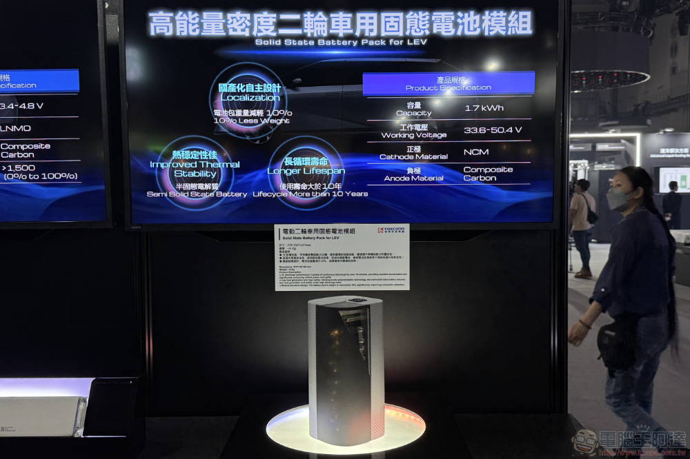 網頁版 iCloud 有主題功能了,教你怎麼啟用它(有哪些新功能看此) - 電腦王阿達 網頁版 iCloud 有主題功能了,教你怎麼啟用它(有哪些新功能看此) - 電腦王阿達