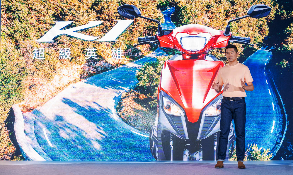 最低 $41,800!KYMCO「國民英雄」GP125 與 K1 力挺風災關懷,超實在新車優惠補助守護台灣找回生活節奏 - 電腦王阿達 最低 $41,800!KYMCO「國民英雄」GP125 與 K1 力挺風災關懷,超實在新車優惠補助守護台灣找回生活節奏 - 電腦王阿達