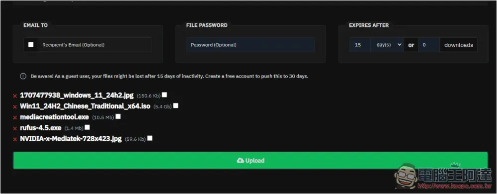 SEND 支援最大 100GB,30 天內有人下載就不會刪除的免費檔案分享空間 - 電腦王阿達 SEND 支援最大 100GB,30 天內有人下載就不會刪除的免費檔案分享空間 - 電腦王阿達