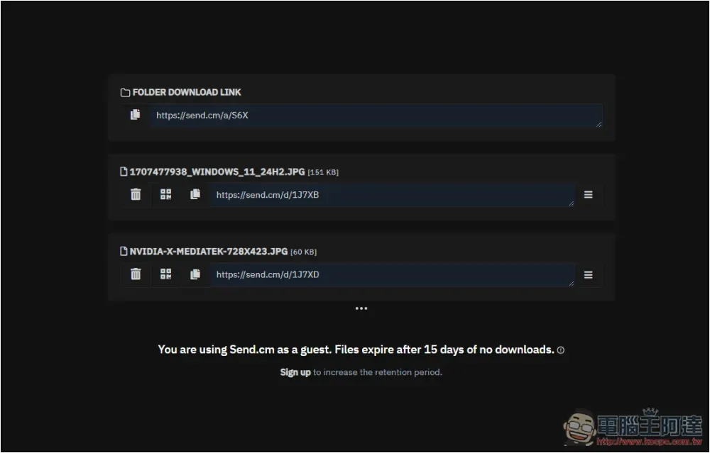 SEND 支援最大 100GB,30 天內有人下載就不會刪除的免費檔案分享空間 - 電腦王阿達 SEND 支援最大 100GB,30 天內有人下載就不會刪除的免費檔案分享空間 - 電腦王阿達