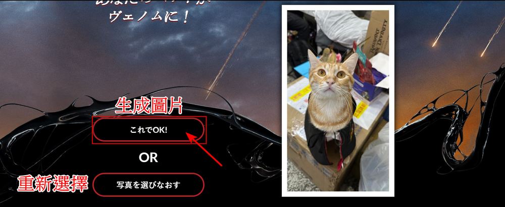 萌寵一秒變身猛毒!日本官方推出免費變身服務 - 電腦王阿達 萌寵一秒變身猛毒!日本官方推出免費變身服務 - 電腦王阿達