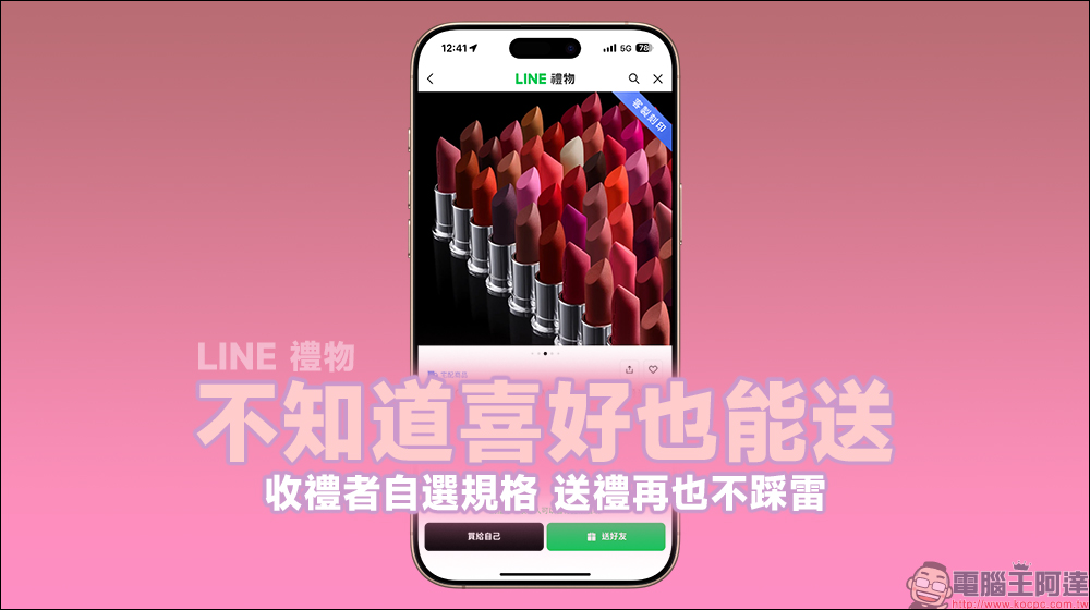 特斯拉 Optimus Bot 人型機器人驚艷登場,展示更多生活應用 - 電腦王阿達 特斯拉 Optimus Bot 人型機器人驚艷登場,展示更多生活應用 - 電腦王阿達
