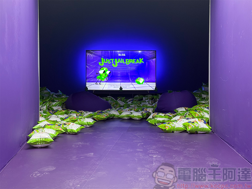 G.A.M.E 未來主題展、INNOVATIONS、XR DREAMLAND 駁二開展,在五光十色中看到科技的別樣風采 - 電腦王阿達 G.A.M.E 未來主題展、INNOVATIONS、XR DREAMLAND 駁二開展,在五光十色中看到科技的別樣風采 - 電腦王阿達