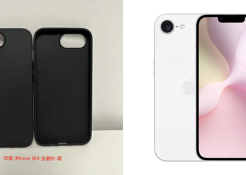 iPhone SE 4