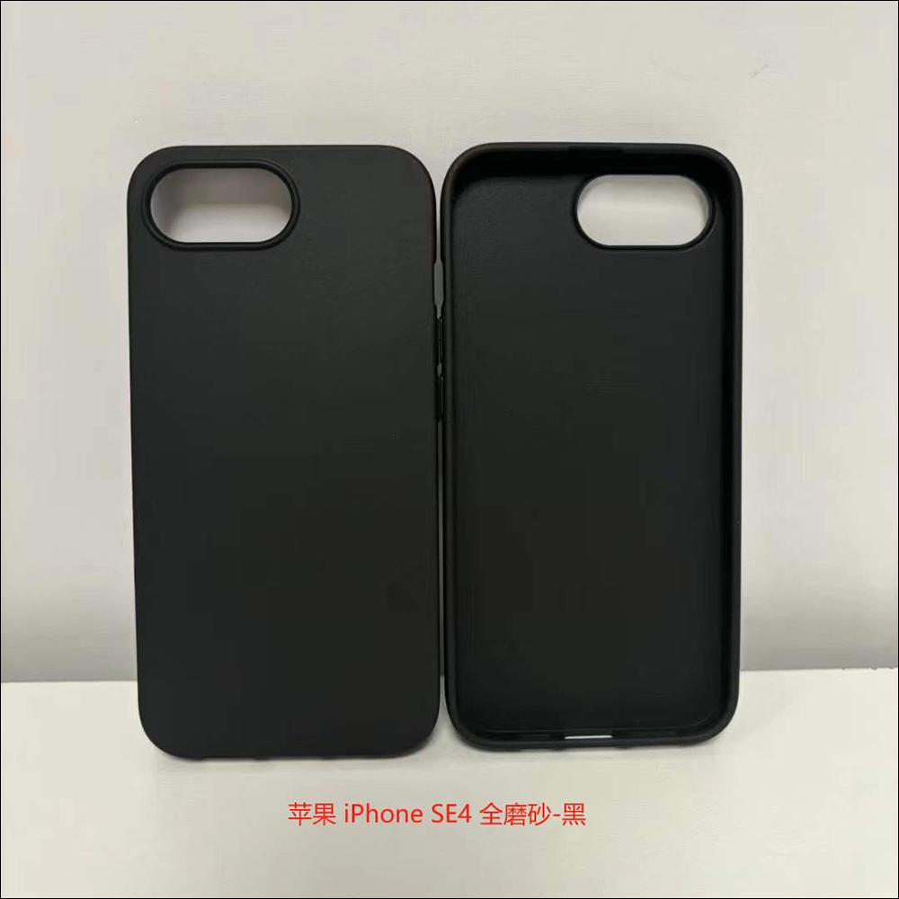 iPhone SE 4 保護殼曝光!採用全新設計、機身尺寸更大了 - 電腦王阿達 iPhone SE 4 保護殼曝光!採用全新設計、機身尺寸更大了 - 電腦王阿達