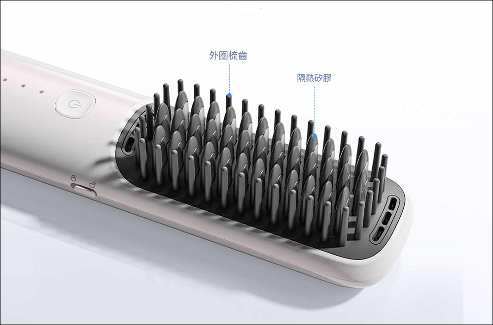 小米推出全新美髮神器!米家無線直髮梳,內建負離子、三檔調溫、USB-C 充電,隨身梳理秀髮更便利 - 電腦王阿達 小米推出全新美髮神器!米家無線直髮梳,內建負離子、三檔調溫、USB-C 充電,隨身梳理秀髮更便利 - 電腦王阿達