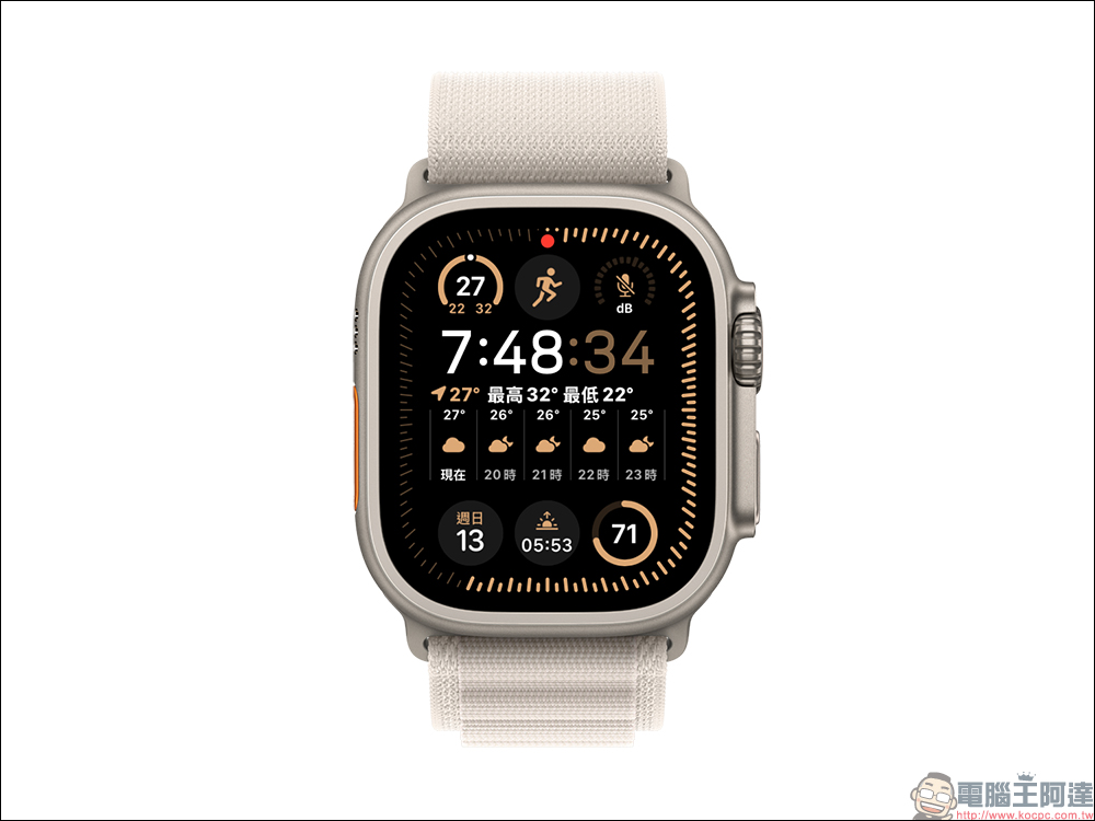 Apple Watch 更改 24 小時制時鐘設定教學,只需簡單幾步驟!閱讀更容易 - 電腦王阿達 Apple Watch 更改 24 小時制時鐘設定教學,只需簡單幾步驟!閱讀更容易 - 電腦王阿達