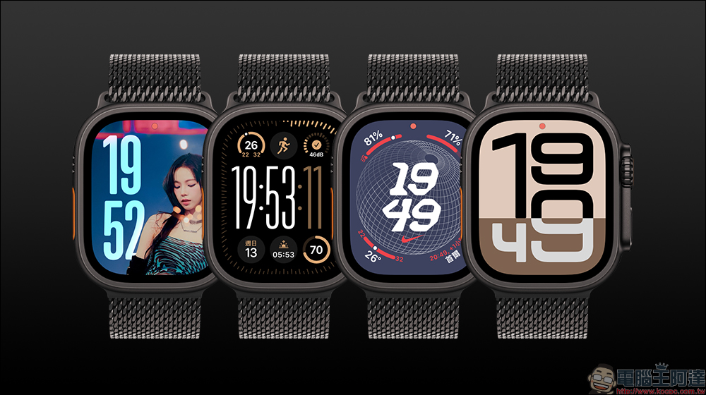 Apple Watch 更改 24 小時制時鐘設定教學,只需簡單幾步驟!閱讀更容易 - 電腦王阿達 Apple Watch 更改 24 小時制時鐘設定教學,只需簡單幾步驟!閱讀更容易 - 電腦王阿達