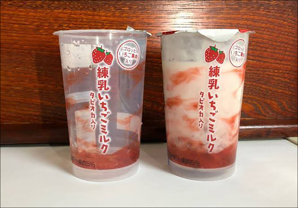 日本 7-11 食品縮水偷減量?!各種容器設計的真詐欺,引發大批網友抱怨 - 電腦王阿達 日本 7-11 食品縮水偷減量?!各種容器設計的真詐欺,引發大批網友抱怨 - 電腦王阿達