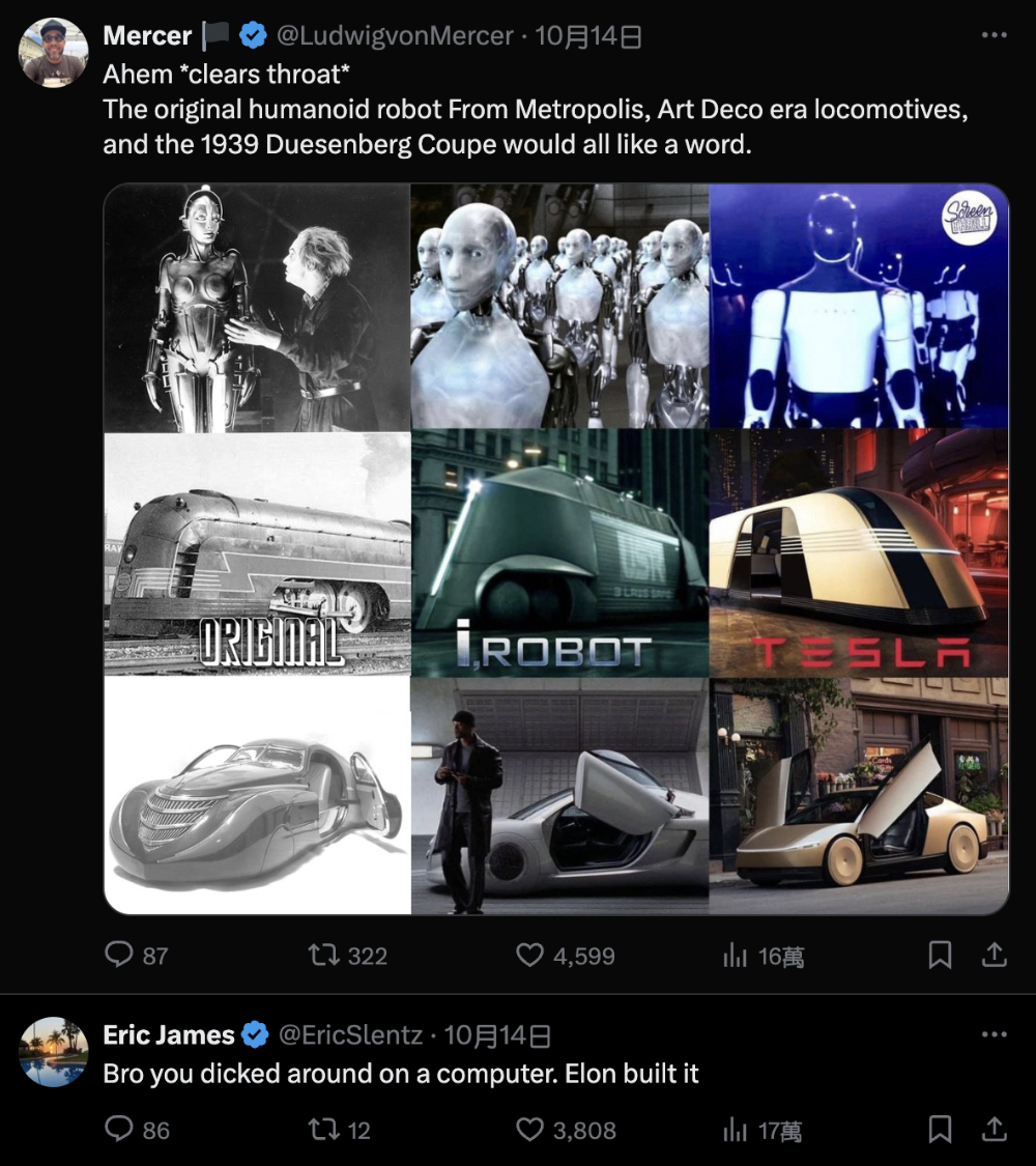 《機械公敵》導演透過比較圖直指 Tesla 發表會「全面抄襲」 - 電腦王阿達 《機械公敵》導演透過比較圖直指 Tesla 發表會「全面抄襲」 - 電腦王阿達