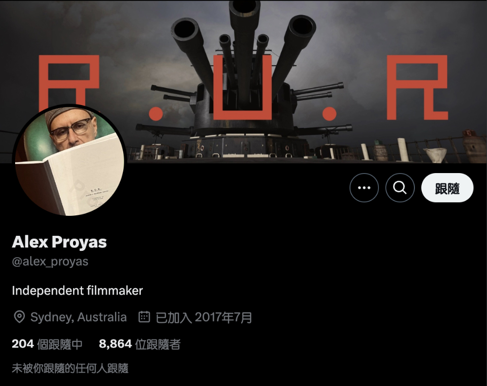 《機械公敵》導演透過比較圖直指 Tesla 發表會「全面抄襲」 - 電腦王阿達 《機械公敵》導演透過比較圖直指 Tesla 發表會「全面抄襲」 - 電腦王阿達