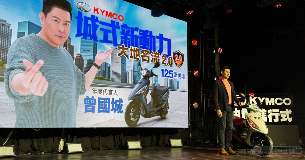 Chrome for Android 朗讀頁面功能導入背景播放能耐,教你怎麼使用這個便利功能 - 電腦王阿達 Chrome for Android 朗讀頁面功能導入背景播放能耐,教你怎麼使用這個便利功能 - 電腦王阿達