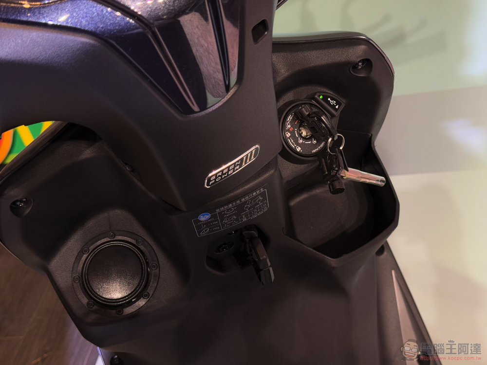 KYMCO 油電進行式:「大大升級」大地名流 2.0 與「輕移動 88 利集省」電動車優惠登場 - 電腦王阿達 KYMCO 油電進行式:「大大升級」大地名流 2.0 與「輕移動 88 利集省」電動車優惠登場 - 電腦王阿達