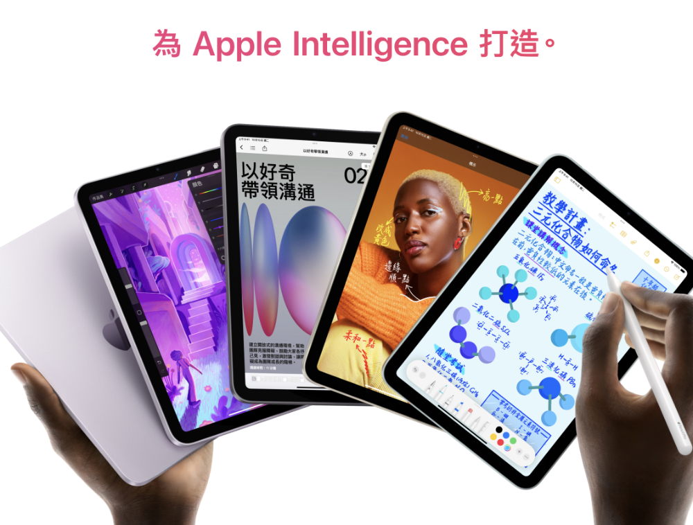 有人發現非 iPhone 15 Pro 與 iPhone 16 也能傳送 Genmoji 的方法,快學起來 - 電腦王阿達 有人發現非 iPhone 15 Pro 與 iPhone 16 也能傳送 Genmoji 的方法,快學起來 - 電腦王阿達