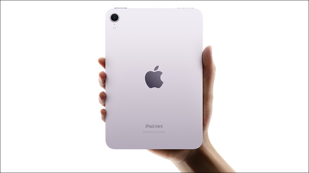 想買 iPad mini 7?最便宜的 10 個國家排名:台灣名列第 5 ,比日本便宜 - 電腦王阿達 想買 iPad mini 7?最便宜的 10 個國家排名:台灣名列第 5 ,比日本便宜 - 電腦王阿達