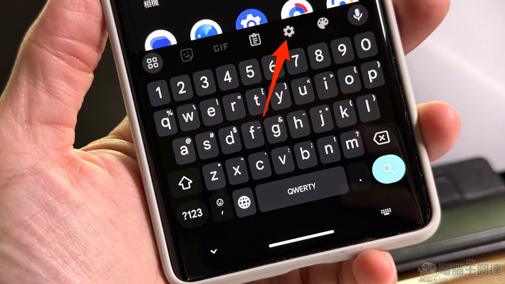 看字型不爽?把 Gboard 新的字型調整設定起來吧 - 電腦王阿達 看字型不爽?把 Gboard 新的字型調整設定起來吧 - 電腦王阿達