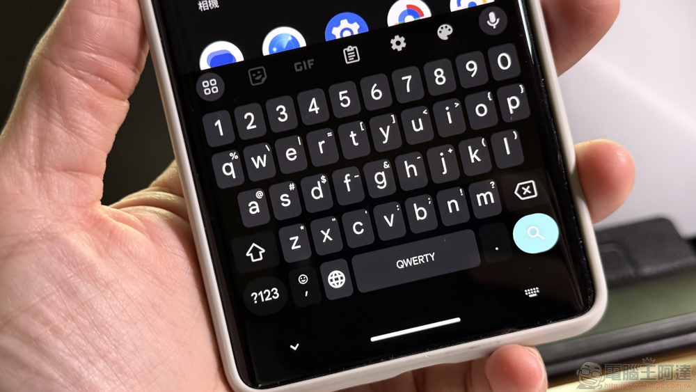 Gboard 新的字型調整設定 Gboard 新的字型調整設定