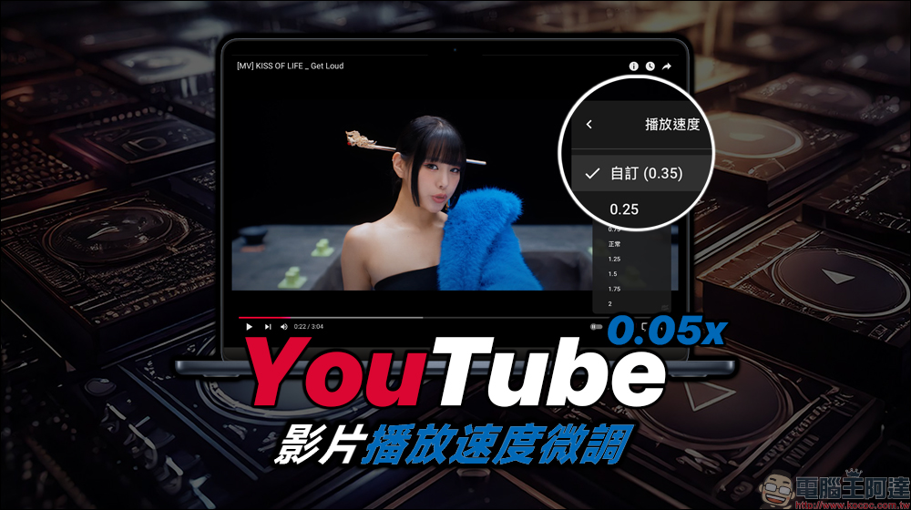 為什麼你不該買 LINE 代幣?LINE POINTS、LINE 點數原來是不一樣,看完這篇一次瞭解 - 電腦王阿達 為什麼你不該買 LINE 代幣?LINE POINTS、LINE 點數原來是不一樣,看完這篇一次瞭解 - 電腦王阿達