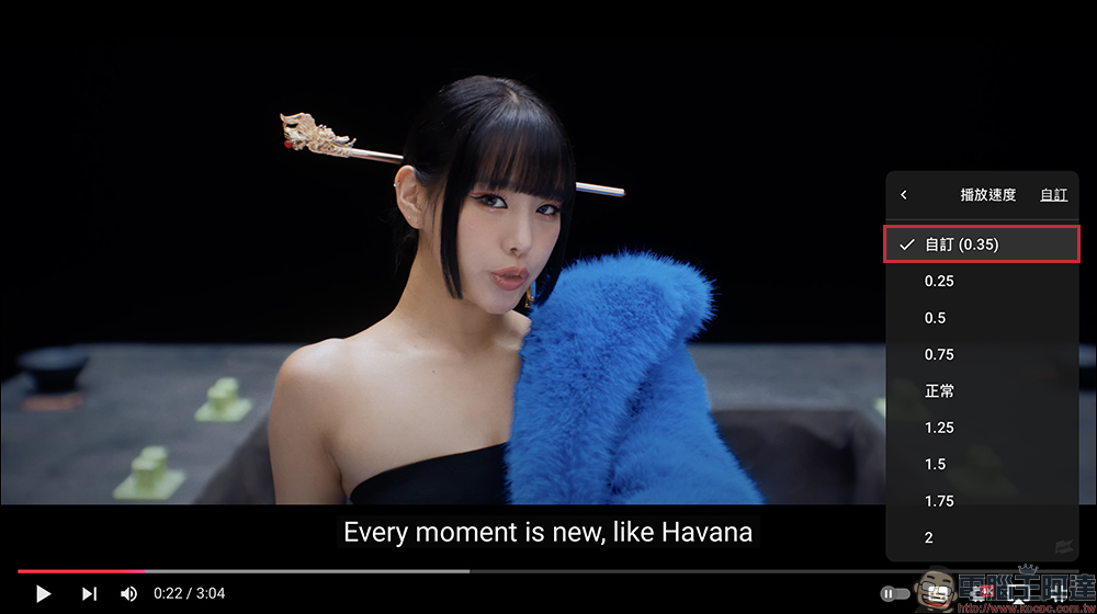 YouTube 影片播放速度支援 0.05 倍的微調,怎麼操作看這篇 - 電腦王阿達 YouTube 影片播放速度支援 0.05 倍的微調,怎麼操作看這篇 - 電腦王阿達
