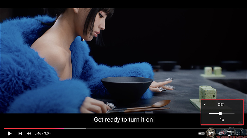 YouTube 影片播放速度支援 0.05 倍的微調,怎麼操作看這篇 - 電腦王阿達 YouTube 影片播放速度支援 0.05 倍的微調,怎麼操作看這篇 - 電腦王阿達