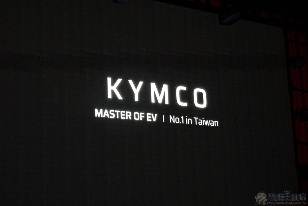 「這風向,還要發展電動車嗎?」KYMCO 油電進行式董事長柯勝峯訪談 - 電腦王阿達 「這風向,還要發展電動車嗎?」KYMCO 油電進行式董事長柯勝峯訪談 - 電腦王阿達